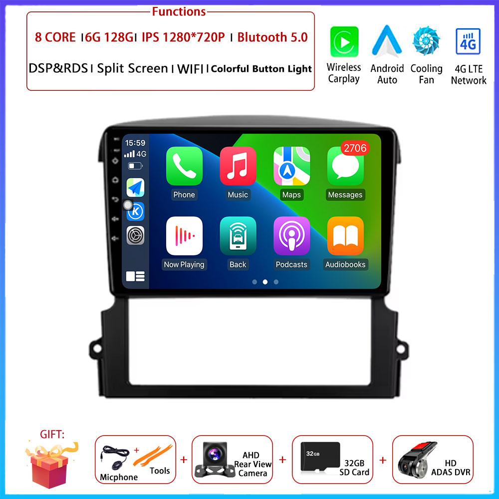 For Kia Sorento BL 2002 - 2008 Car 9" 4G Android OS Radio Stereo Multimedia Video GPS Navigation Player QLED screen BT 5.0 Wifi