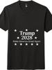 Футболка с акцентом на букву T: Трамп 2028 «Сделаем Америку снова великой» - Звезда