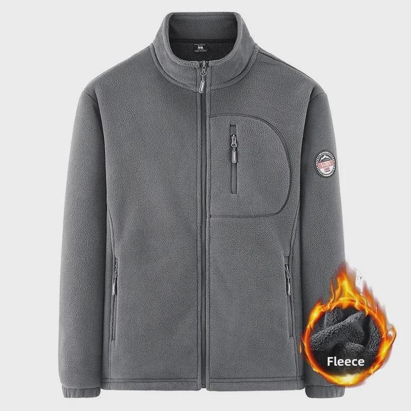 2024 Men's Large Fleece Hooded Jacket with Polar Grain Liner