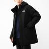The North Face Пуховик для путешествий Зимний мужской Черный NF0A4U81-JK3