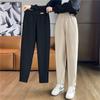 Women's Spring & Autumn 2025 Casual Harem Pants