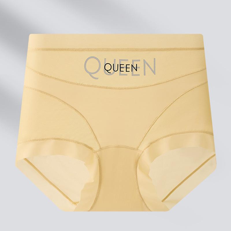 High Waist Mesh Shaping Mulberry Silk Pants: Breathable, Lightweight, Antibacterial, Abdomen Control & Hip Lift.