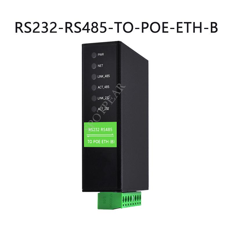 Промышленный последовательный серверный модуль RS232/RS485 - RJ45 Ethernet на DIN-рейку