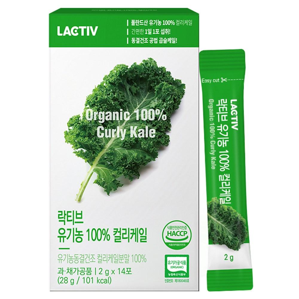 Lactive Органическая 100% Кудрявая Капуста 14л 28г 1 шт