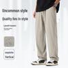 MINISO Men's Soft Drape Straight-Leg Casual Pants