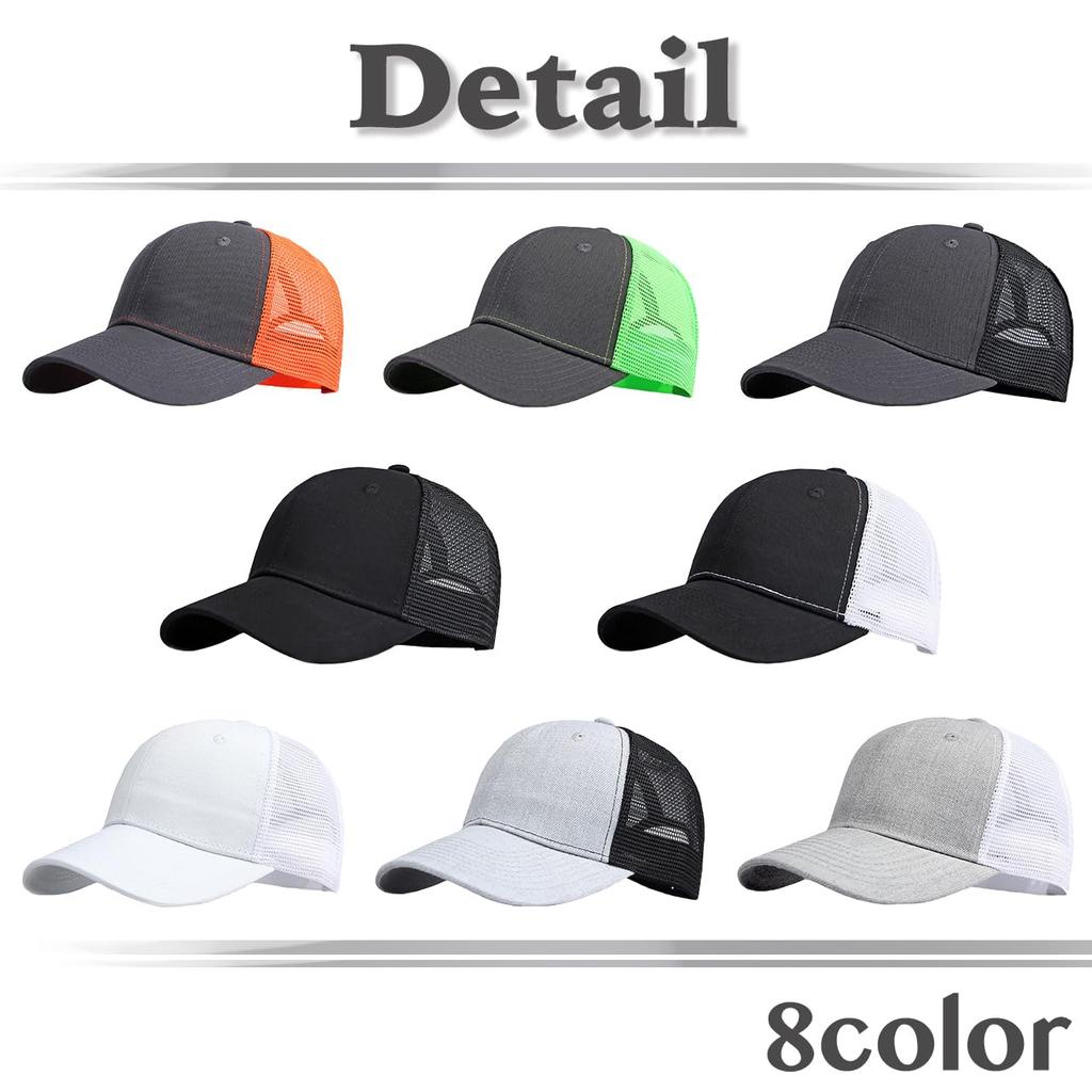 Простая сетчатая стильная кепка CZA267 [Белый Клык], Повседневная, Спортивная, Шляпа, Мужская, Женская, (черный)