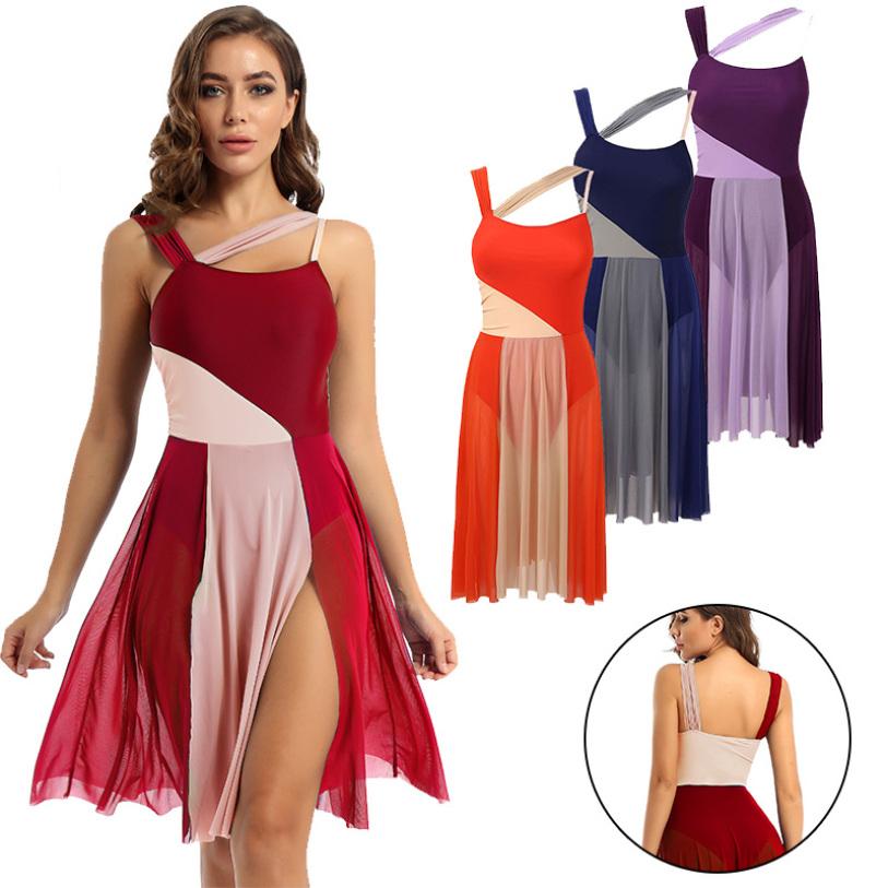 Женское лирическое танцевальное платье, современный балетный костюм, цветное трико, платье