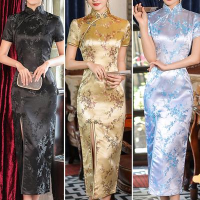 Леди Cheongsam с воротником-стойкой на талии, облегающий тонкий женский Cheongsam в китайском стиле с высоким разрезом