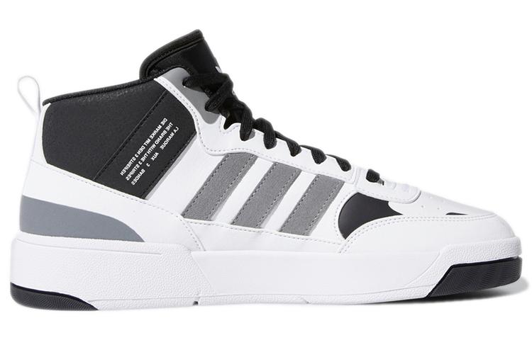 adidas Оригиналы Выложили 'Белый Черный' GX2489