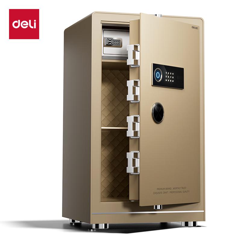 Deli Fingerprint Password Home & Office Security Safe