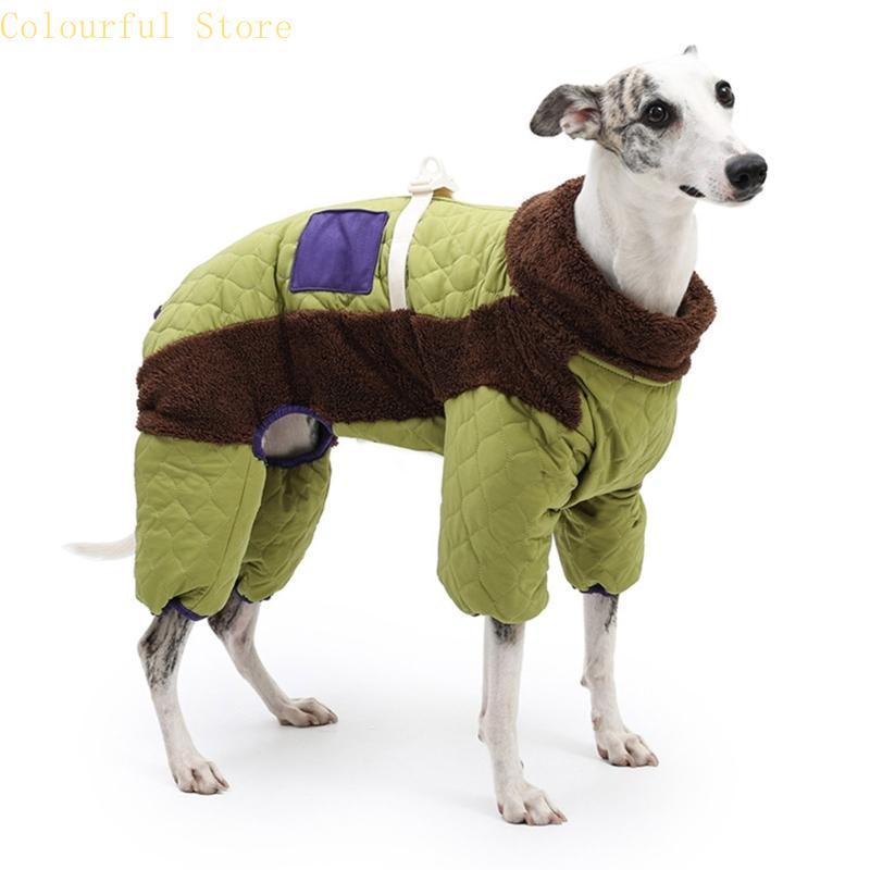 Dog Winter Coat for Cold Weather Walking, Quilted Four-Leg Coverage, Plush Trim, Padded Pet Outfit for Fall Winter, Outdoor Acti