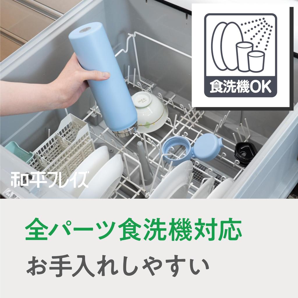 Wahei freiz Бутылка для воды бесшовная, кружка, бутылка 500 мл, темно-синяя пробка, бутылка с вакуумной изоляцией, одно касание, тепло/холод RH-1700