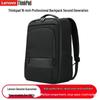 ThinkPad Основной рюкзак для ноутбука