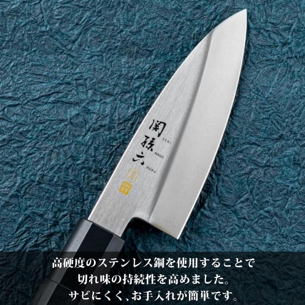 Kai Corporation Seki Magoroku Kinju ST Japanese Kitchen Knife 105mm Ajikiri Knife 150mm Deba Knife 180mm Sashimi Knife Sharpener Dishcloth Set + + +