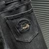Мужские высококачественные эластичные джинсы с вышивкой, мужские облегающие повседневные брюки в корейском стиле.