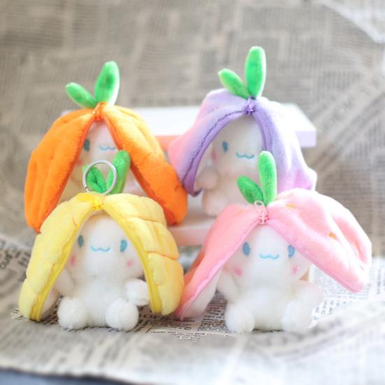 Собака Плюшевый кулон Переодевание Фруктовый кролик Кукла Плюшевый орнамент Пушистый чучело Мультфильм Аниме Кукла Брелок Аксессуары Дети Девушка