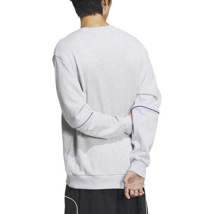 Adidas Круглый вырез Повседневный удобный свитшот Мужской свитшот Белый JE3473