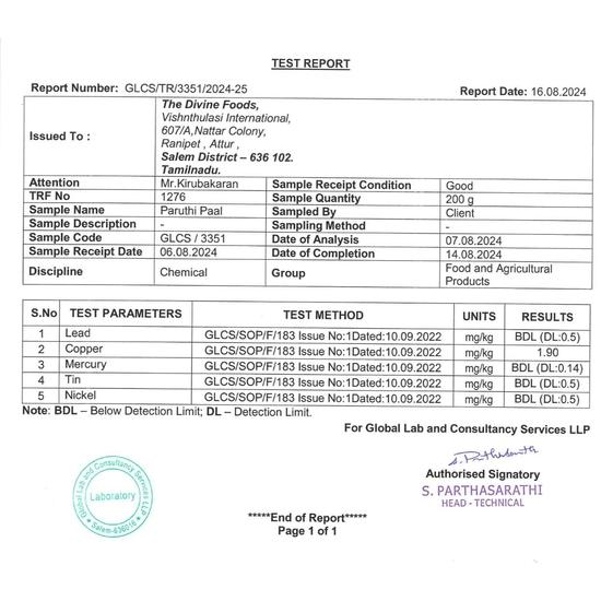 The Divine Foods Paruthi Paal Cotton Seed Latte Mix | Cold-Pressed | Antioxidant-Rich | Supports Heart Health & Cholesterol | 250g