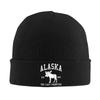 АЛЯСКА Последний рубеж Оставайтесь в тепле и уюте в вашей мягкой вязаной шапке Стильная Идеально подходит для зимы и повседневных прогулок