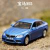 5 Inch Metal Car Simulation Exquisite Diecast & Toy Vehicle BMW M4 M5 Coupe RMZ City 1:36 Alloy Model Gifts For Children