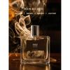 EM5 Smoky Elixir Парфюм для мужчин | Дымный, Ладанный, Кожаный и Древесный Аромат | Стойкое Парфюмерное Вода | Идеальный Подарок для Мужчин