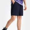 FILA Fitness Sports Shorts Men's Royal Blue A11M431612F-NV