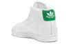 adidas Stan Smith Mid Белый Зеленый BB0069