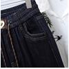 Dimanaf 2025 Plus Size Autumn Women Jeans Pants Denim Wide-leg Pants Elastic Basic Blue High Waist Trousers Oversize Fashion New Pants 5XL