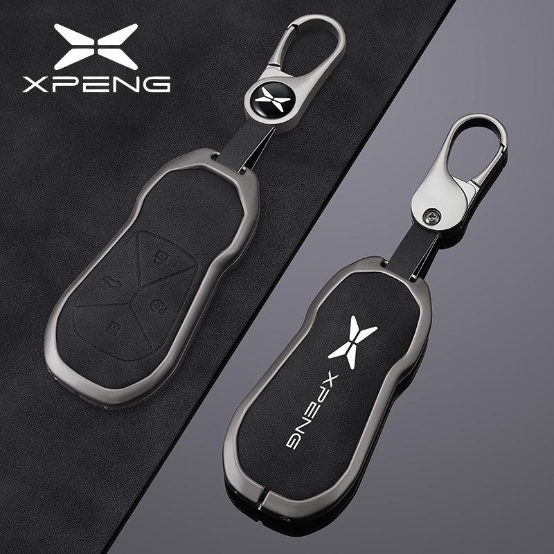 Премиальный чехол и цепочка для автомобильного ключа для моделей Xiaopeng P7, G6, P7i, P5, G3, G3i, G9