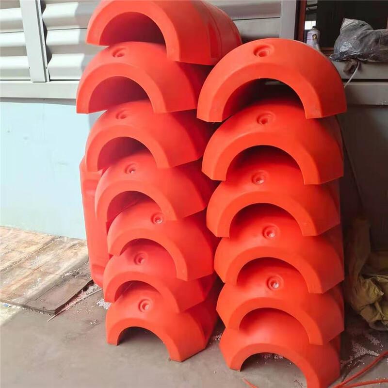 PE Pipe Float Barrier