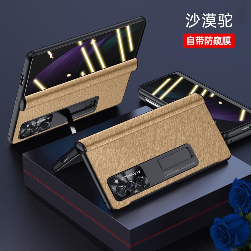 Galaxy Z Fold 4 Case 3 2 Leather Hinge Cover Shockproof Protective Shell With Screen Film