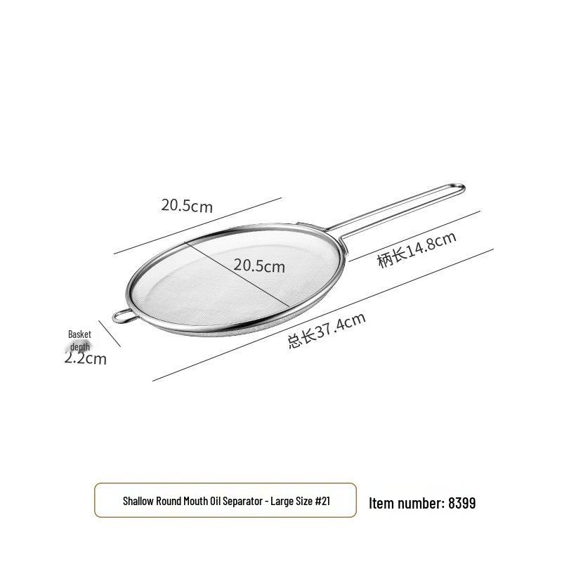 Большая японская ложка-дуршлаг из нержавеющей стали для лапши, пельменей и хот-пота