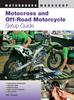 Книга Motocross and Off-Road Motorcycle Setup Guide