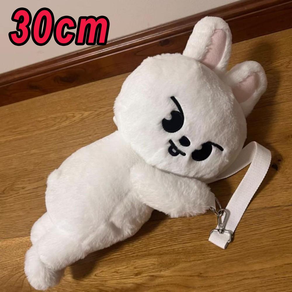 Cute Plush Animal Crossbody Bag Soft Fan Merchandise Gift For Kids And Adults