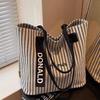 2025 New Women's Large Capacity Canvas Tote: Summer Striped Korean Style Shoulder Handbag