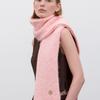 Halden Soft Wool Knit Muffler (M038_light Pink)