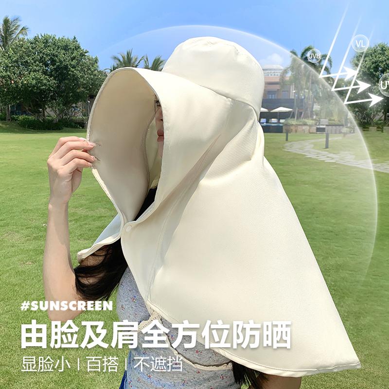 [Совершенно не переносит солнце] Шляпа от солнца женская летняя новая оверсайз шаль шляпа от солнца с широкими полями защита от УФ-лучей
