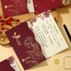 Chinese Style Premium Wedding Banquet Invitation 2025