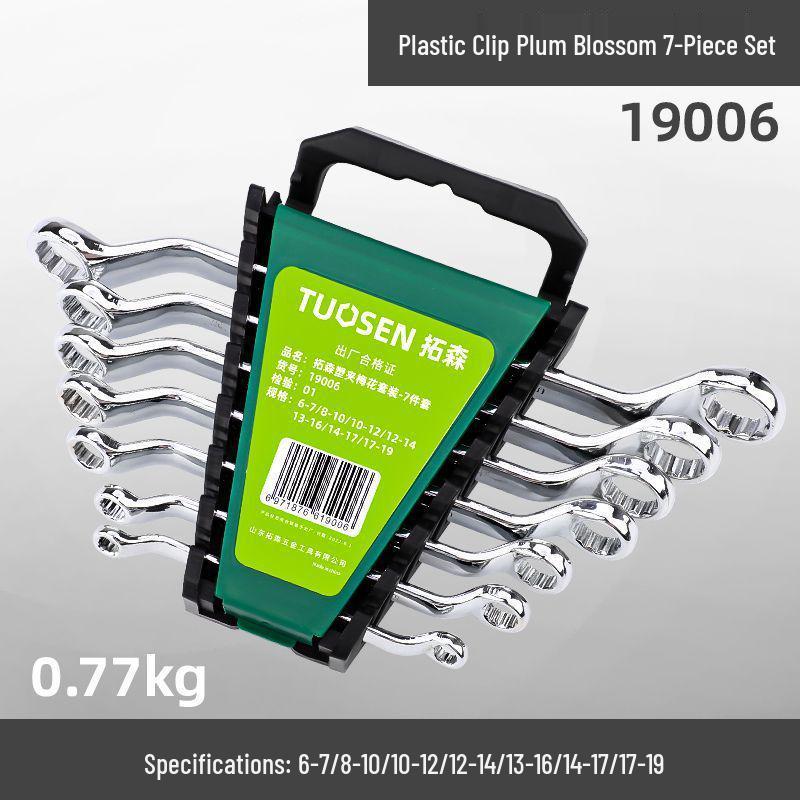 Набор комбинированных гаечных ключей с открытым и накидным зевом (двусторонний) - Зеркальная полировка Набор инструментов для ремонта