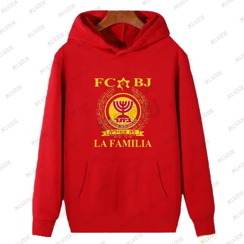 Spring Autumn Premium La Familia Beitar Long Sleeve Women Men Hoodies O-neck Sweatshirts High Quality Jerusalem Hoodies