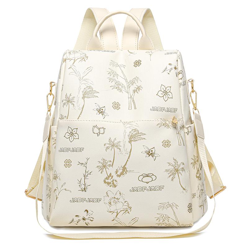 Рюкзак с принтом, женская сумка большой вместимости с защитой от краж, мягкий кожаный рюкзак для поездок на работу