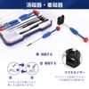 WORKPRO Precision Screwdriver Set Torx Screwdriver Watch Screwdriver with Magnetizer Rotating Cap Set Tweezers with Case Opener Watch Battery