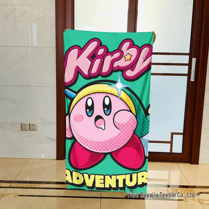 Kirby Cartoon Children's Bath & Beach Towels - Absorbent Couple Set
