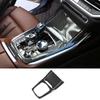 Car Gear Shift Multimedia Frame Water Cup Holder ABS Decoration Cover Sticker Auto Interior Accessories For BMW X5 G05