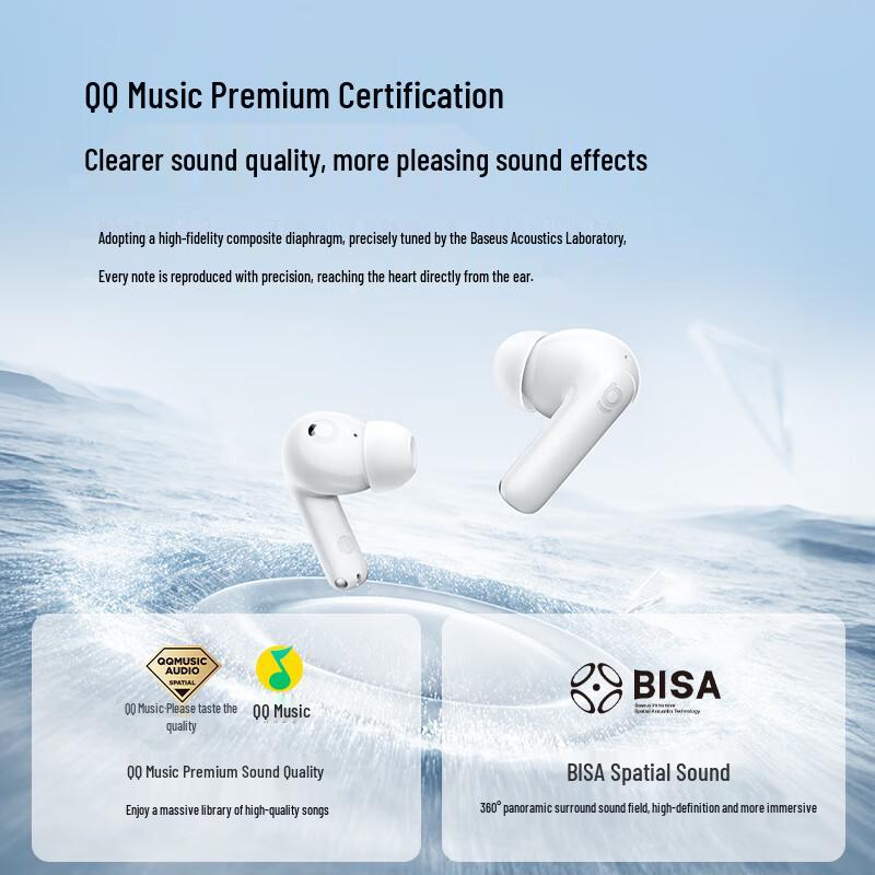 Baseus BP1 Наушники-вкладыши с активным шумоподавлением и настоящей беспроводной связью