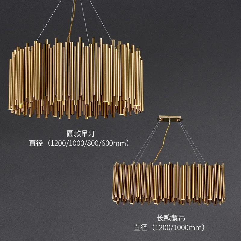 Люстра для гостиной Вилла дуплекс современная простая из нержавеющей стали креативная люстра внутреннее освещение светодиодные светильники золото