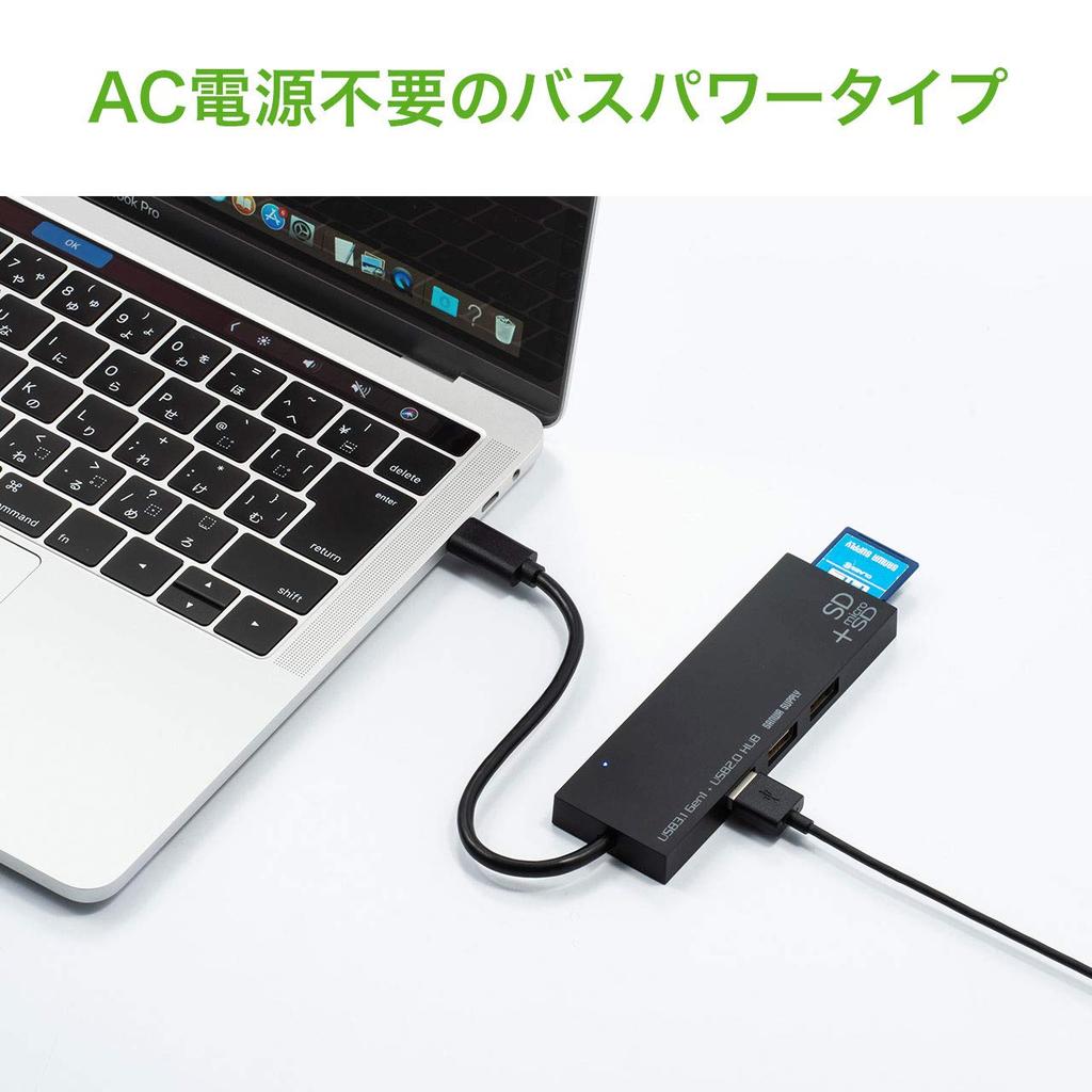 Sanwa Supply USB Hub Connection X 1 X 2 Card Reader Black Type-C (USB3.1/3.0 port/USB2.0 ports/SD card/microSD Included) USB-3TCHC16BK