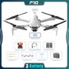 Новый F10 RC Drone GPS/Optical Flow HD ESC Двойная камера Широкоугольный WIFI FPV Quadcopter Бесщеточный складной Дрон для избегания препятствий Фотосъемка Игрушка в подарок