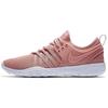 Женские кроссовки Free Trainer 7 'Rust Pink' 904651-604