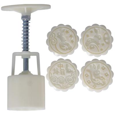 50 г HandPress Mooncake Mold Десерт Печенье Форма Инструмент Для Выпечки с 4 Круглыми Штампами для Кухни(Милый